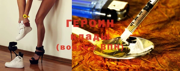 прущая мука Бугульма